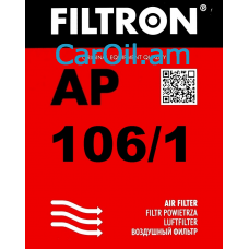 Filtron AP 106/1
